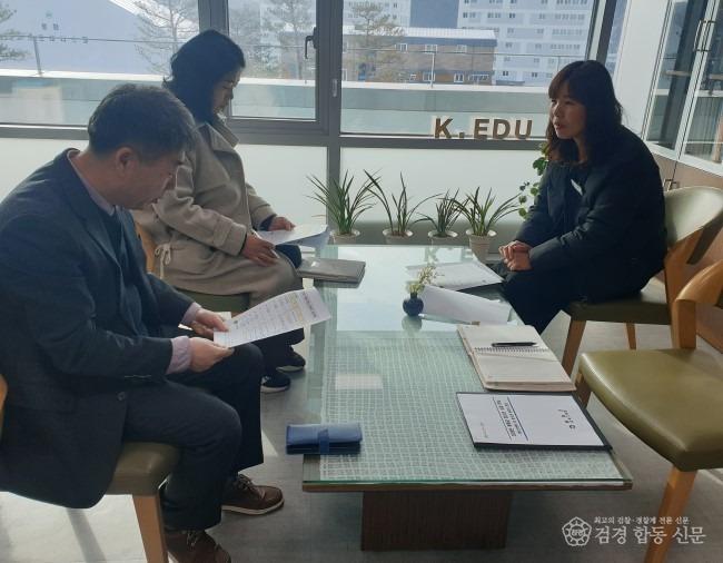 봉화군-봉화교육지원청, 청소년 업무 협력을 위한 연찬회 실시2.jpg