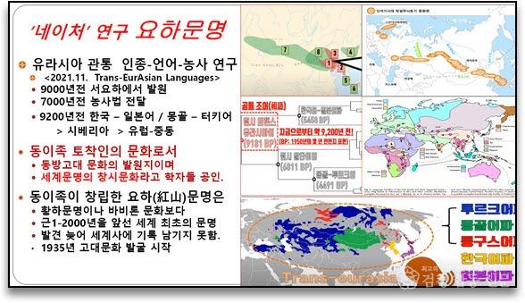 사본 -KakaoTalk_20260116_083101906.jpg