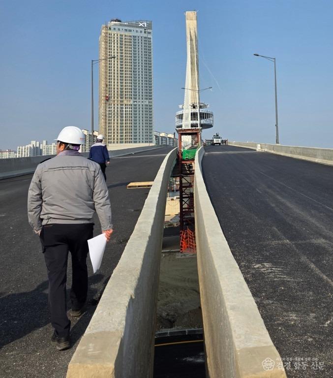 260121 포항의 새 물길 여는 ‘해오름대교’ 30일 개통 … 안전 준비 마쳤다2.jpg