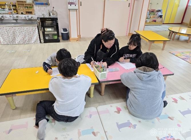 겨울방학 초등 저학년 돌봄.jpg