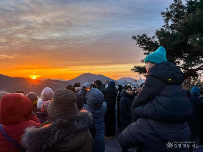 01의성군제공 해맞이 및 충혼탑 참배1.jpg