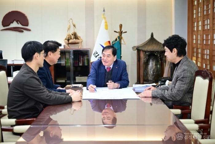 배낙호 김천시장, 교통을 생활 복지로 재정의-교통행정과(사진1) (1).jpg