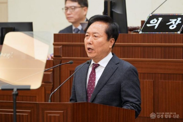 1121 권기창 시장, 시정연설서 2026년 안동시 청사진 밝혀 (2).jpg