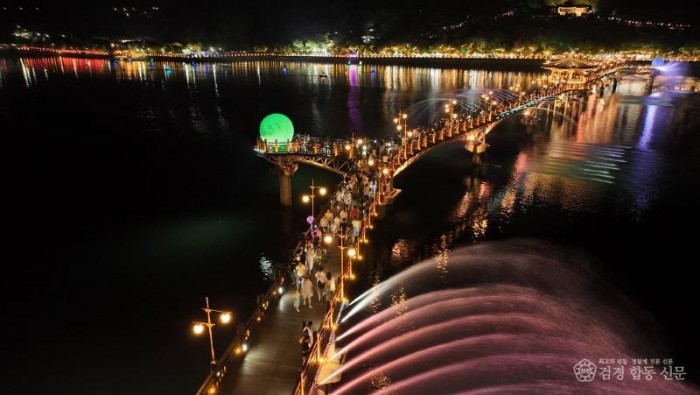 1130 2025 안동, 문화유산과 함께 지속 가능한 미래를 그리다 (2).JPG