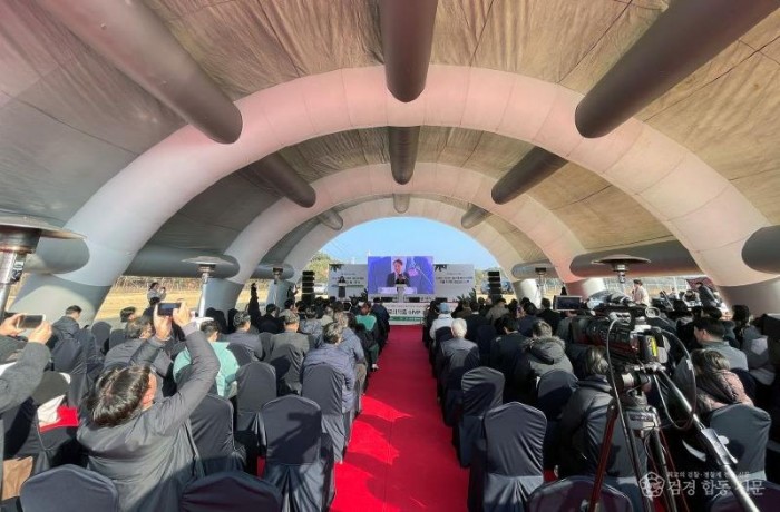 1218 헴프 특구 기업 ㈜네오켄바이오, 원료의약품 GMP 건립 선언 (2).jpg