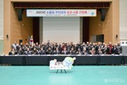 간담회12.jpg