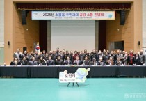 간담회12.jpg