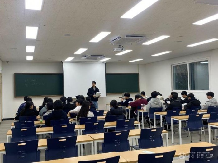 인재양성원 윈터스쿨 .jpg