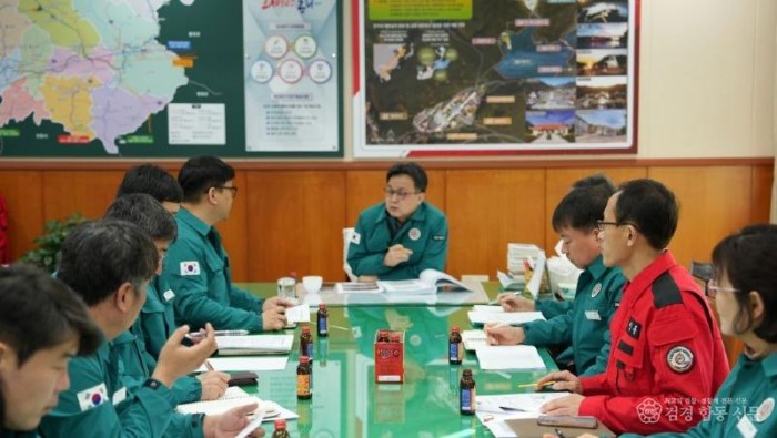 봉화군, 겨울철 한파대비 분야별 점검회의.jpg