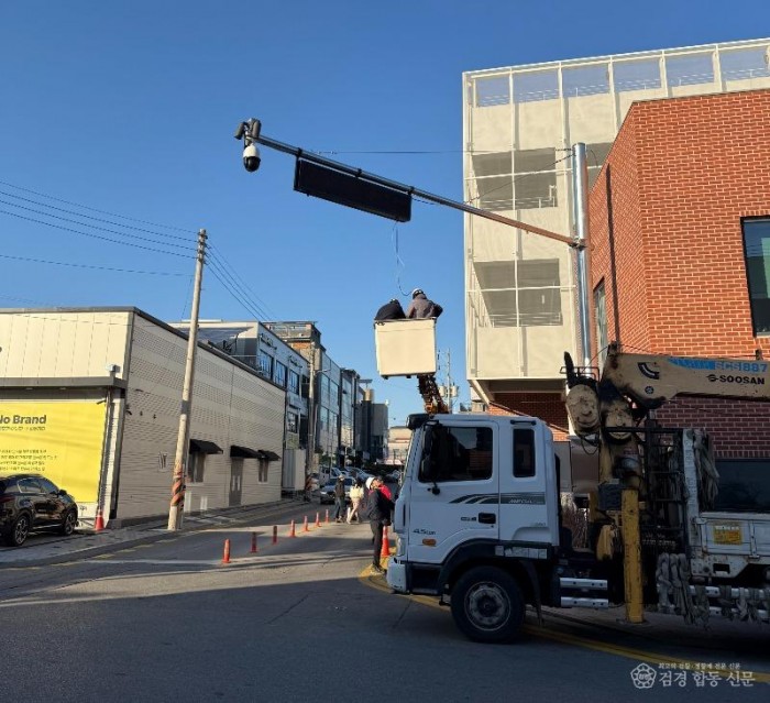 영주-3-1 불법주정차 무인단속 CCTV 설치모습(노브랜드 삼거리).jpg