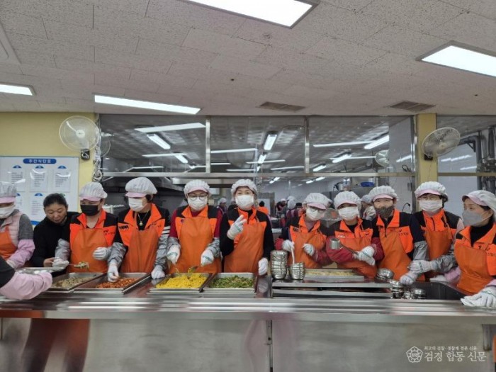 260112-3소답여성의용소방대, 급식 봉사 및 심폐소생술 교육 실시.jpg