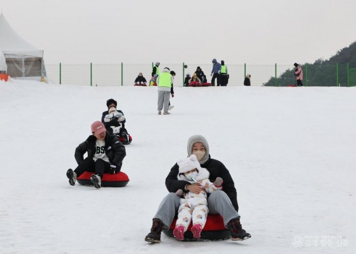 2-2. 사진(제3회 영양 꽁꽁 겨울축제 개최 재개장).jpg