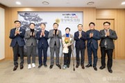 2026.01.12 정숙경의원님 관련  보도자료용_1.JPG