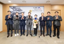 2026.01.12 정숙경의원님 관련  보도자료용_1.JPG