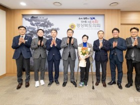 2026.01.12 정숙경의원님 관련  보도자료용_1.JPG