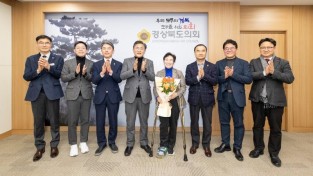 2026.01.12 정숙경의원님 관련  보도자료용_1.JPG