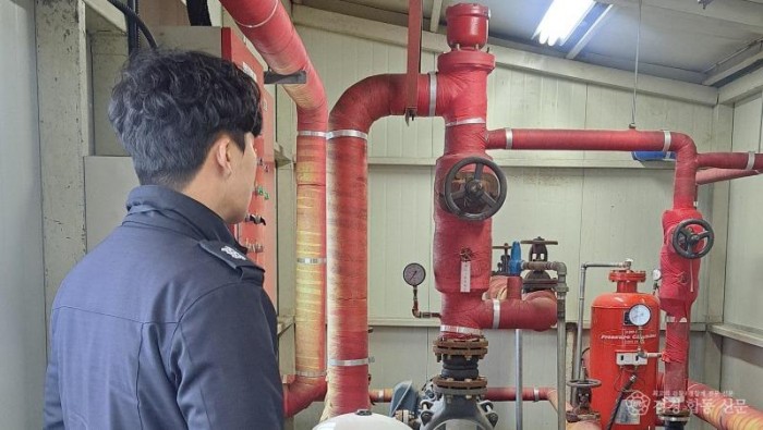 260113-6겨울철 기업 자율안전관리 화재예방 대책 강화.jpg