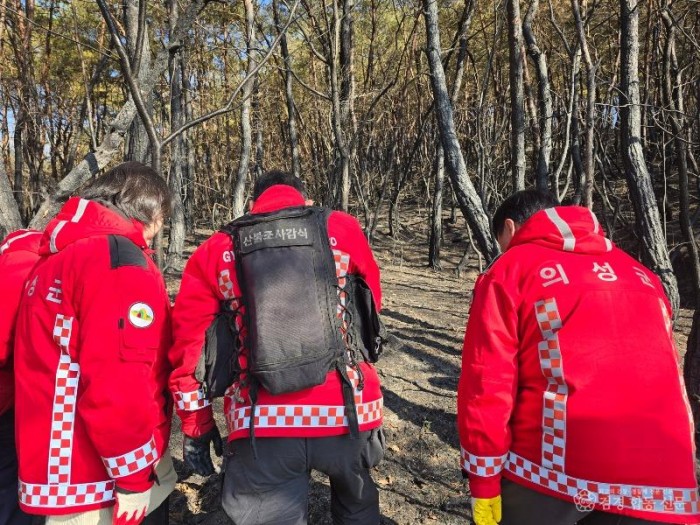01의성군제공 산불 원인 착수.jpeg