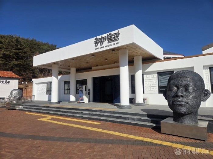 2026 송강미술관 신년기획전『松 江 之 香 송강지향』 (1).jpg