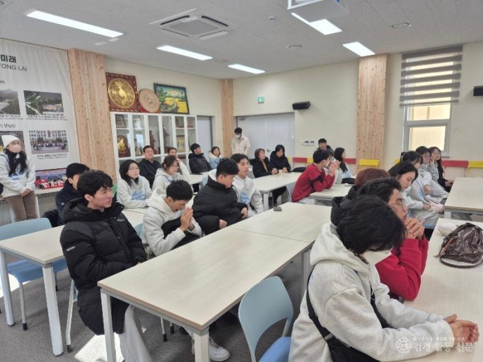 한-베 귀환 이주가정 청년 인문교육 행사 2.jpeg