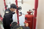 260114-6수계소화설비 동파방지 대책.jpg