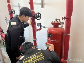 260114-6수계소화설비 동파방지 대책.jpg