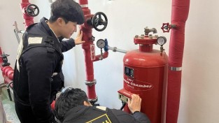 260114-6수계소화설비 동파방지 대책.jpg