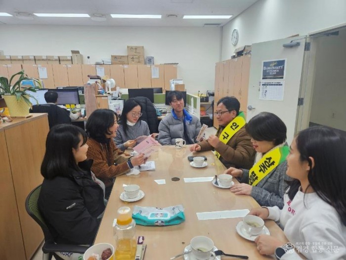 10. [상주시 환경관리과]인구증가 홍보 실시.jpeg