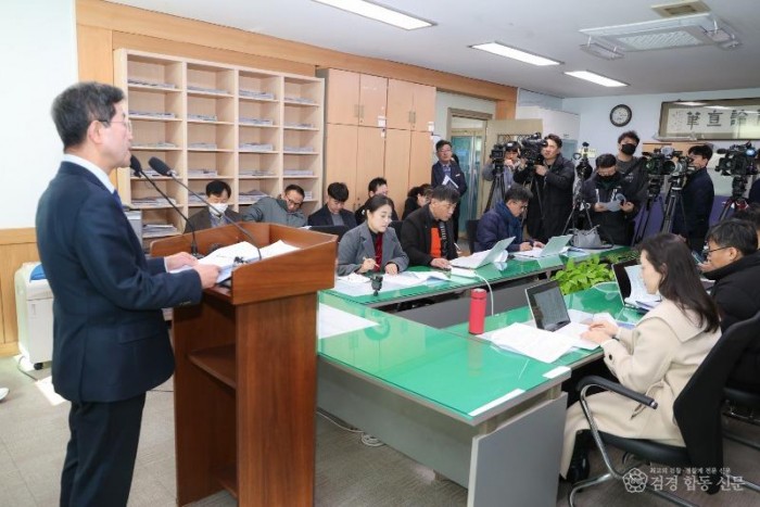 1. 광양시 광양항 북극항로 거점항만 육성 국가 차원 투자 촉구 - 철강항만과(현장사진2).JPG