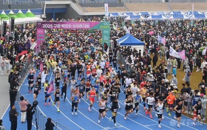 [체육진흥과]2025년 박정희마라톤3.jpg