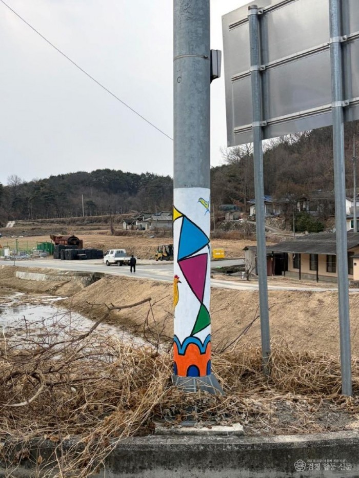 0115 와룡면, 7㎞ 구간에 ‘전봇대화랑’ 조성 (3).jpg