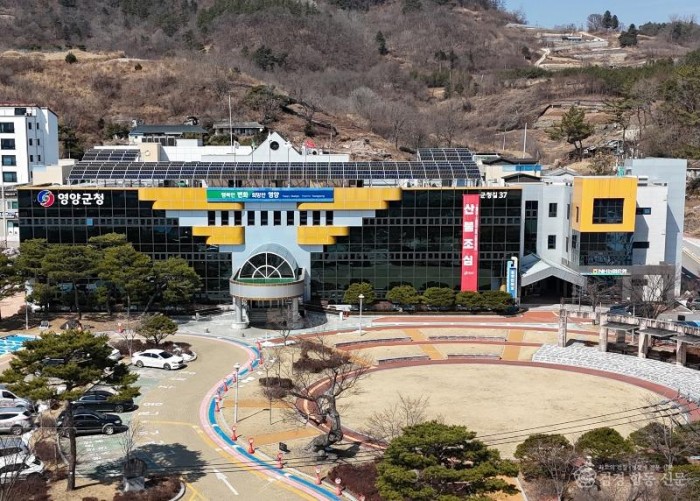 1-2. 사진(영양군, 2026년 귀농인 지원사업 신청 접수).jpg