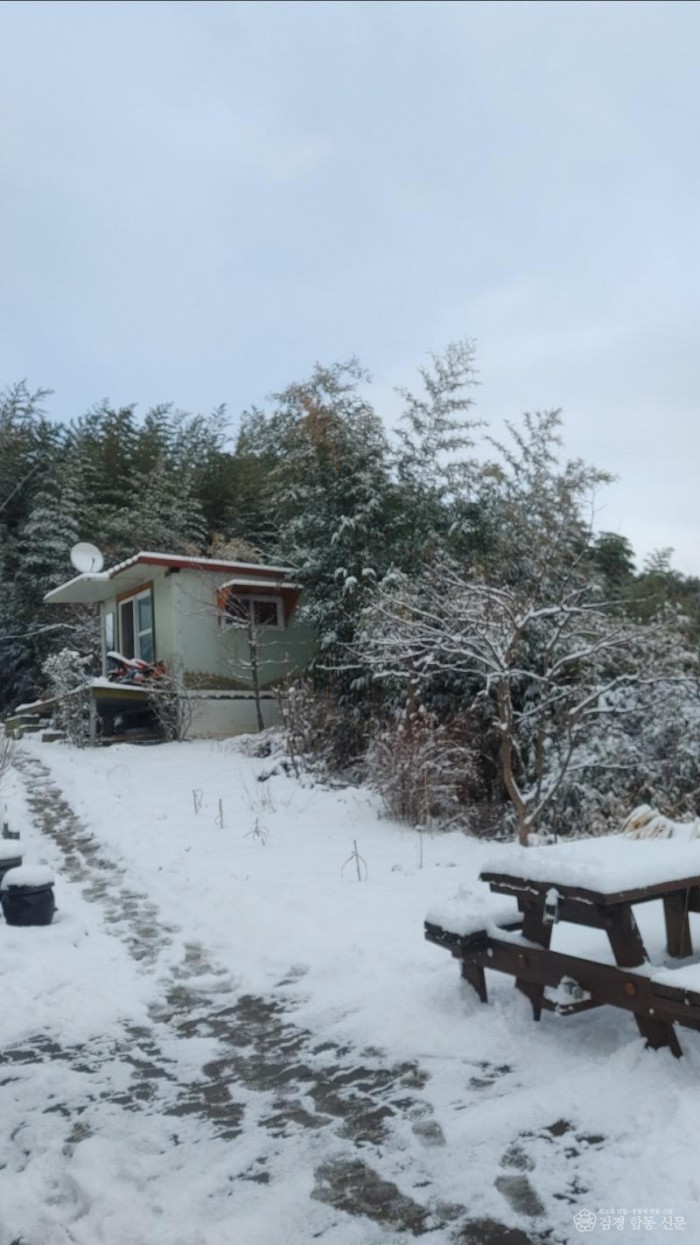 20250128_102905 - 복사본.jpg