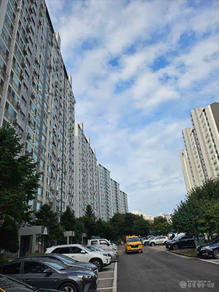 20250922_161533 (1).jpg