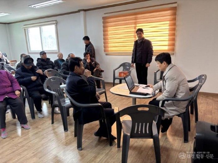 영주-2-3 지적민원을 상담하고 있다.jpg