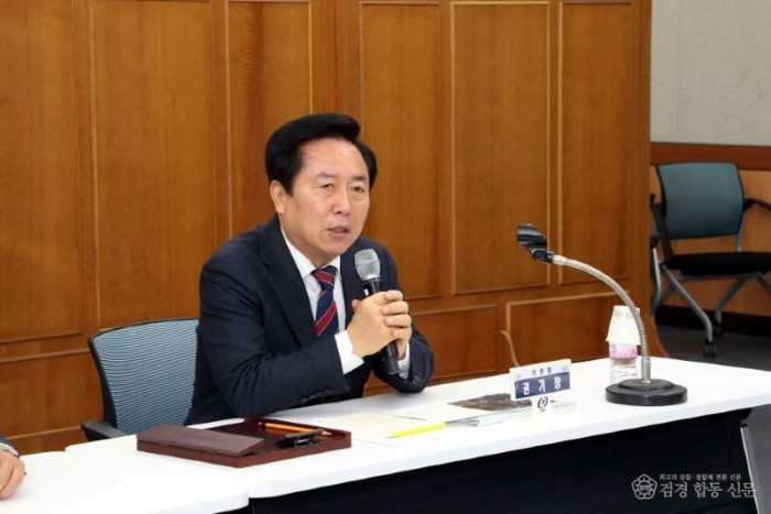 0118 안동시  제64회 경북도민체육대회 착수보고회 개최 (3).JPG