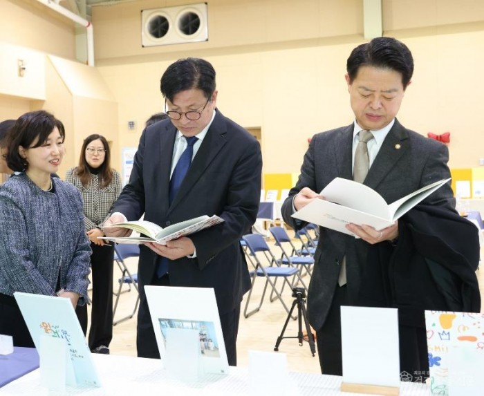 1. 도성훈 교육감, 김영호 국회 교육위원장과 읽걷쓰 우수 유치원 방문...독서국가 공감대 확산(1).jpeg