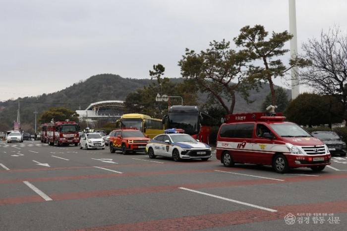 260119-5길 터주기 사진.JPG