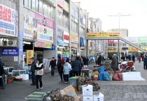 20일 (남당항 새조개 인기에 ‘홍성’ 해양 관광 들썩들썩!!).jpg