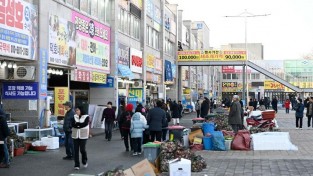 20일 (남당항 새조개 인기에 ‘홍성’ 해양 관광 들썩들썩!!).jpg