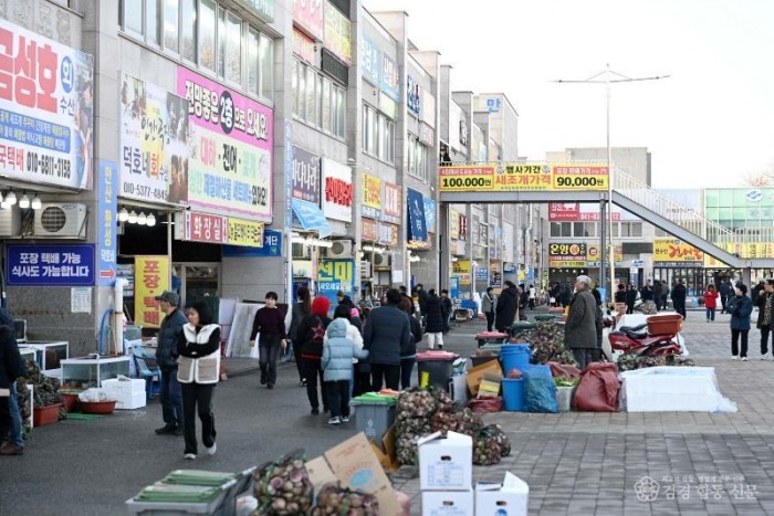 20일 (남당항 새조개 인기에 ‘홍성’ 해양 관광 들썩들썩!!).jpg