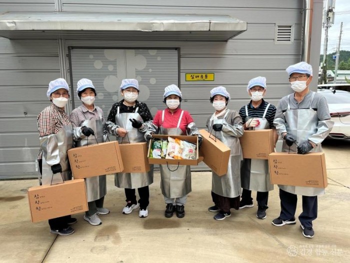 04의성군제공 노인일자리사업2.jpg