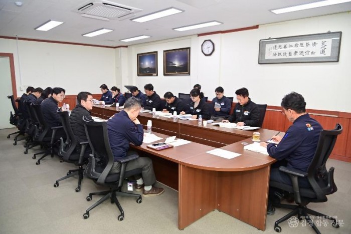 260120보도자료(희망가득, 함께 일어서는 청송 [청송군, 2026년도 군정 주요업무 보고회 개최]) (2).jpg