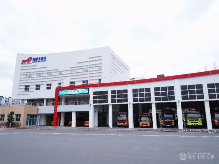 260120-3설 명절 대비 화재예방대책 추진.JPG