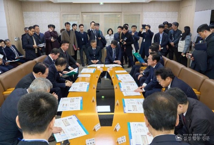 봉화군,중부권 동서횡단철도 국가계획(1).jpg