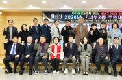 경산시 - 경산시 서부2동 ‘찾아가는 주민 대화’ 개최2.JPG