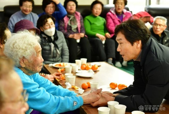 경산시 - 경산시 서부2동 ‘찾아가는 주민 대화’ 개최4.JPG