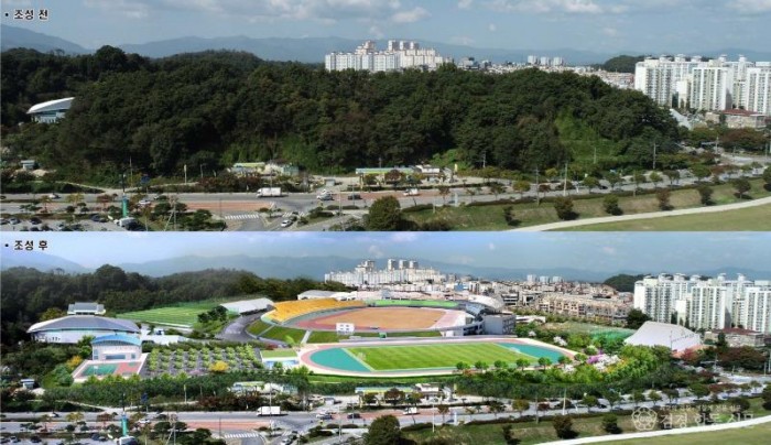 추가-1 시민운동장 전경사진과 체육시설 확충 조감도.jpg