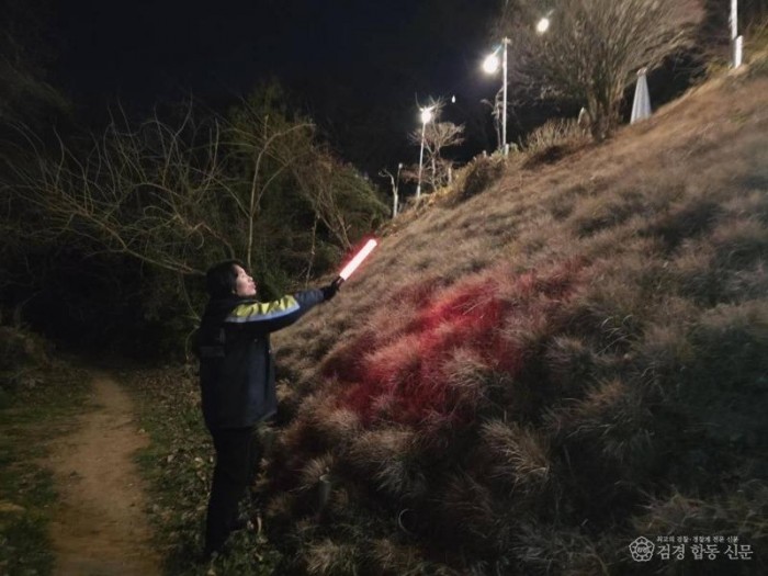 250121-2의용소방대, 산불예방·대응 활동 적극 추진.jpg