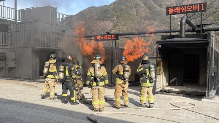 260121-1실화재교수 국제교류 추진2.jpg
